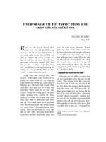 Tình hình sáng tác tiểu thuyết Trung Quốc thập niên đầu thế kỷ XXI