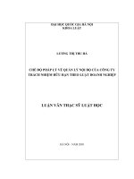 Chế độ pháp lý về quản lý nội bộ của công ty trách nhiệm hữu hạn theo luật doanh nghiệp 