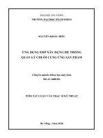 Ứng dụng ERP xây dựng hệ thống quản lý chuỗi cung ứng sản phẩm