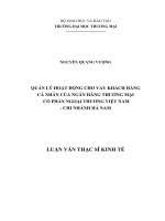 luận văn thạc sĩ quản lý hoạt động cho vay khách hàng cá nhân của ngân hàng thương mại cổ phần ngoại thương việt nam   chi nhánh hà nam (vietcombank hà nam) 