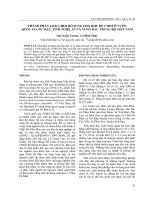 Thành phần loài chim bổ sung cho khu hệ chim ở vườn quốc gia Pù Mát, tỉnh Nghệ An và vùng Bắc Trung Bộ Việt Nam