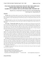 Ứng dụng phương pháp phân tích dữ liệu theo thời gian trong hoạt động dự trù mua sắm thuốc: Nghiên cứu tại Bệnh viện Nguyễn Đình Chiểu tỉnh Bến Tre