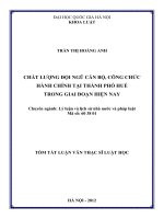 Chất lượng đội ngũ cán bộ, công chức hành chính tại thành phố huế trong giai đoạn hiện nay 