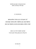 Bồi dưỡng năng lực sử dụng từ cho học sinh lớp 4 thông qua hệ thống bài tập trong sách giáo khoa tiếng việt (2017) 