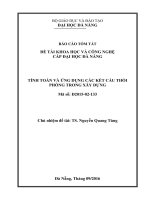 Báo cáo tóm tắt đề tài khoa học và công nghệ cấp Đại học Đà Nẵng: Tính toán và ứng dụng các kết cấu thổi phồng trong xây dựng