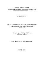 Tóm tắt Luận án Tiến sĩ Văn học: Hồi ký văn học (của nhà văn) trong văn học Việt Nam hiện đại nhìn từ góc độ thể loại