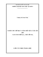 Luận văn Thạc sĩ Khoa học: Nghiên cứu chế tạo và tính chất vật lý của vật liệu nano tinh thể SixGe1-x trên nền SiO2