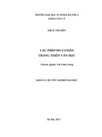 Các phép đo cơ bản trong thiên văn học (2017) 