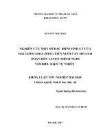 Nghiên cứu một số đặc điểm sinh lí của hai giống hoa đồng tiền nuôi cấy mô giai đoạn rèn luyện thích nghi với điều kiện tự nhiên (2017) 