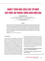 Hàm ý văn hóa của các từ ngữ chỉ thức ăn trong tiếng Hán hiện đại