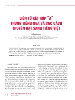 Liên từ kết hợp “a” trong tiếng Nga và các cách truyền đạt sang tiếng Việt