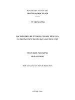 Tóm tắt Luận án Tiến sĩ tiếng Nga: Đặc điểm phân bố từ trong câu đơn tiếng Nga và phương thức truyền đạt sang tiếng Việt