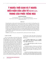 Ý nghĩa thời gian và ý nghĩa điều kiện của liên từ когда trong câu phức tiếng Nga