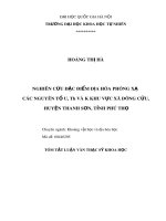 Tóm tắt Luận văn Thạc sĩ Khoa học: Nghiên cứu đặc điểm địa hóa phóng xạ các nguyên tố U, Th và K khu vực xã Đông Cửu, huyện Thanh Sơn, tỉnh Phú Thọ