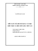 Luận án Tiến sĩ Ngữ văn: Diễn ngôn về giới nữ trong văn học hiện thực xã hội chủ nghĩa Việt Nam