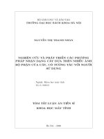 Nghiên cứu và phát triển các phương pháp nhận dạng cây dựa trên nhiều ảnh bộ phận của cây, có tương tác với người sử dụng tt 