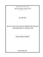 luận văn thạc sĩ quản lý thu ngân sách xã, phường trên địa bàn thành phố phủ lý, tỉnh hà nam 