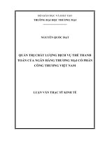 luận văn thạc sĩ quản trị chất lượng dịch vụ thẻ thanh toán của ngân hàng cổ phần công thương việt nam 