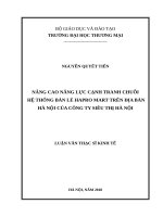luận văn thạc sĩ nâng cao năng lực cạnh tranh chuỗi hệ thống bán lẻ hapro mart trêm địa bàn hà nội của công ty siêu thị hà nội 