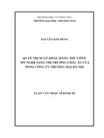 luận văn thạc sĩ quản trị xuất khẩu hàng thủ công mỹ nghệ sang thị trường châu âu của tổng công ty thương mại hà nội 