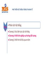 Bài giảng Phát triển hệ thống thông tin kinh tế: Chương 4.1 - Hồ Quốc Dũng