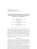 On some implementations of solving the resource constrained project scheduling problems