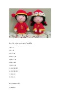 Chart móc búp bê đám cưới Wedding siêu dễ thương