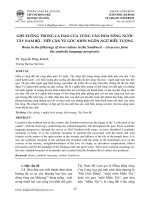 Ghe xuồng trong ca dao của vùng văn hóa sông nước Tây Nam Bộ - tiếp cận từ góc nhìn ngôn ngữ biểu tượng