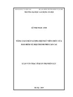 Nâng cao chất lượng đội ngũ viên chức của bảo hiểm xã hội thành phố lào cai 