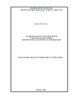 Lộ trình áp dụng chỉ số đổi mới SII vào đánh giá hoạt động đổi mới ở việt nam trong xu thế hội nhập quốc tế 