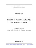 Biện pháp tu từ so sánh và biện pháp tu từ nhân hóa trong tác phẩm viết cho thiếu nhi của tô hoài 
