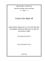 Phân tích sự tham gia của các chủ thể Việt Nam trong chuỗi giá trị toàn cầu đối với mặt hàng cà phê
