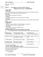 Giáo án (kế hoạch bài học) môn công nghệ 8 soạn theo 5 hoạt động