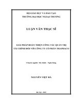 luận văn thạc sĩ giải pháp hoàn thiện công tác quản trị tài chính đối với công ty cổ phần traphaco 