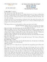 Đề thi tuyển sinh vào lớp 10 THPT năm 2019-2020 môn Ngữ văn có đáp án - Sở GD&ĐT Đồng Nai