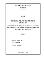 NGHIÊN cứu NGHỆ THUẬT TU từ TRONG các bài DIỄN THUYẾT CÔNG CHÚNG TRONG TIẾNG hán HIỆN đại ( có đối CHIẾU với TIẾNG VIỆT) 