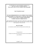 MỘT số BIỆN PHÁP NÂNG CAO CHẤT LƯỢNG dạy  học NGHE HIỂU TIẾNG NGA CHO SINH VIÊN CHUYÊN NGỮ tại KHOA NGOẠI NGỮ đại học THÁI NGUYÊN 