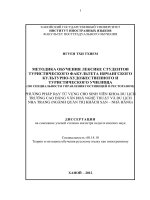phương pháp dạy từ vựng cho sinh viên khoa du lịch trường cao đẳng văn hoá nghệ thuật và du lịch 