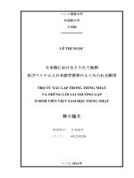 Trợ từ xác lập trong tiếng nhật và những lỗi sai thường gặp ở sinh viên việt nam học tiếng nhật  