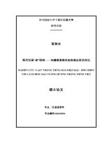 nghiên cứu ―lao trong tiếng hán hiện đại – đối chiếu với cách biểu đạt tƣơng đƣơng trong tiếng việt 