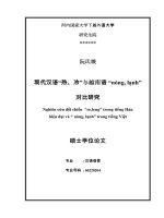 nghiên cứu đối chiếu “re,leng” trong tiếng hán hiện đại và “ nóng, lạnh” trong tiếng việt 