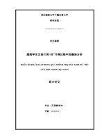 Phân tích lỗi sai trong quá trình thụ đắc giới từ “对” của học sinh việt nam  
