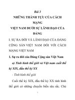 Giáo trình chính trị cao đẳng giáo dục nghề nghiệp bài 3 bài 3 những thành tựu của cách mạng việt nam dưới sự lãnh đạo của đảng 
