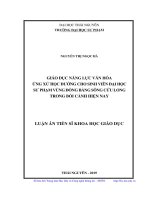 Giáo dục năng lực văn hóa ứng xử học đường cho sinh viên đại học sư phạm vùng đồng bằng sông cửu long trong bối cảnh hiện nay 