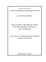 Nâng Cao Chất Lượng Đội Ngũ Cán Bộ, Viên Chức Tại Trung Tâm Dịch Vụ Việc Làm Phú Thọ