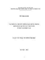 Vai trò của truyền thông đại chúng trong kiểm soát quyền lực nhà nước ở việt nam hiện nay 