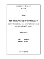 Phân tích lỗi sai của sinh viên việt nam khi học kính từ qing 