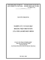Nghiên cứu văn bản học hoàng việt thi tuyển của tồn am bùi huy bích 