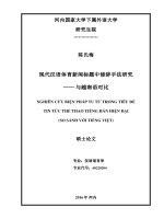 Nghiên cứu biện pháp tu từ trong tiêu đề tin tức thể thao tiếng hán hiện đại (so sánh với tiếng việt) 