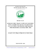 Đánh Giá Thực Trạng Và Đề Xuất Giải Pháp Nâng Cao Hiệu Quả Quản Lý Sử Dụng Đất Của Các Nông Lâm